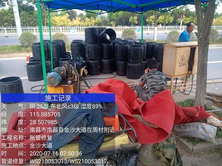 江源管道短管置换-管道顶管-炜誉市政