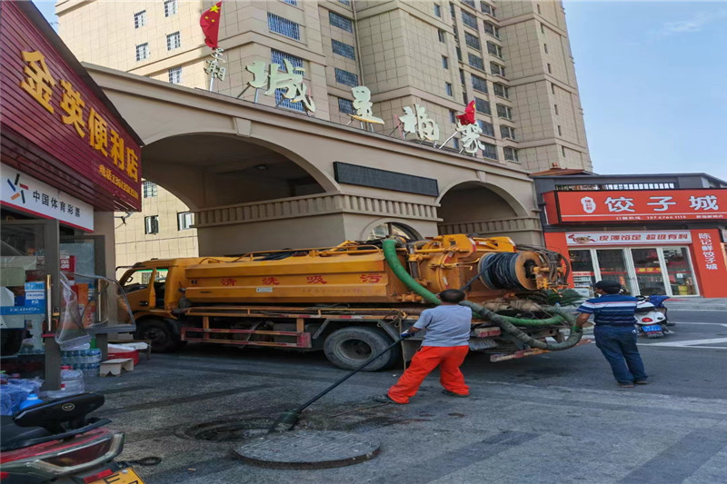江源管道清淤的危害性？炜誉市政工程有限公司