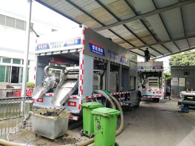 江源管道清淤中清洗步骤有哪些